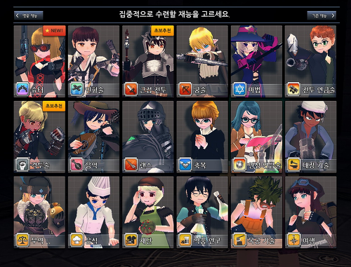 231BC25055A7537933A58D