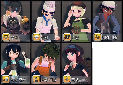 2124E44755A7536D2244A6