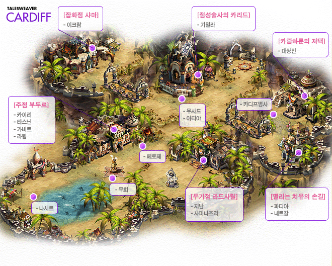 172701224BFCB7A5B6CE91