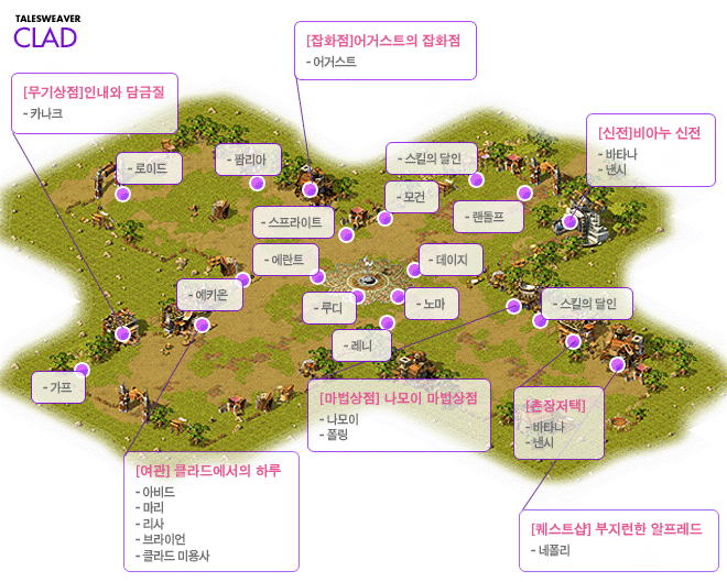 1170760C4BFCB3246A7C7B