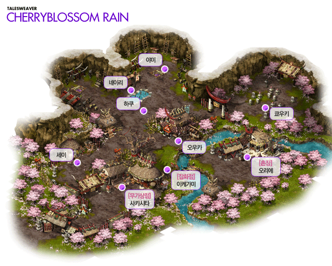 1956080E4C135D8B84C97C