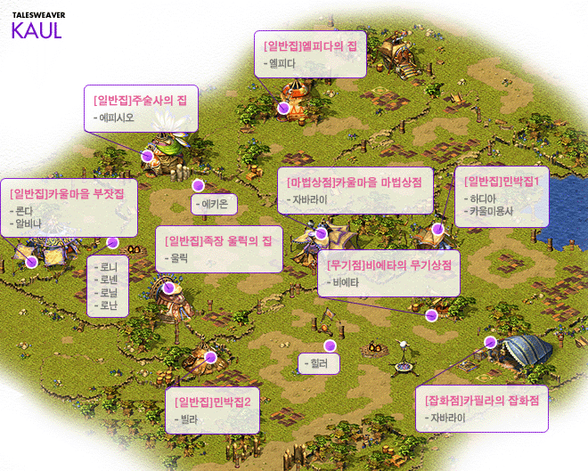 154C2D0F4BFCB3D7447A7F