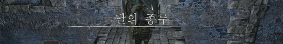 22720C46536D5F8A488155