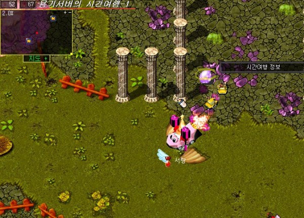 이야 ! 탈출이당.jpg