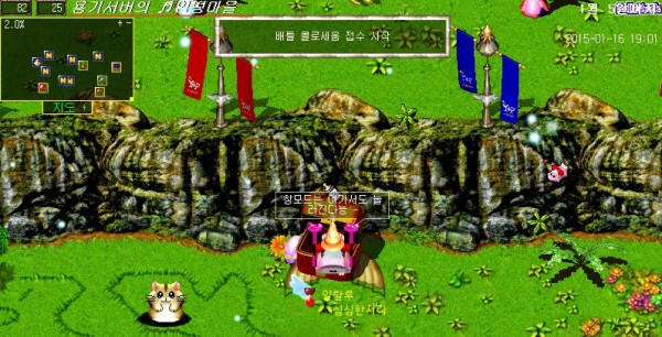 밑에서도 눌러진다능.jpg