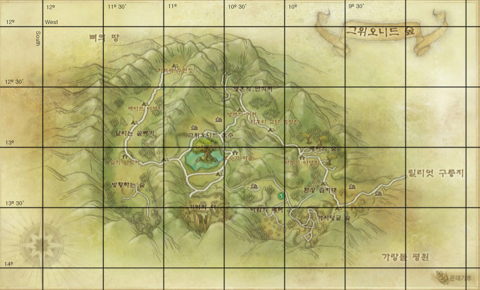 원본 크기로 보시려면 그림을 클릭하세요.