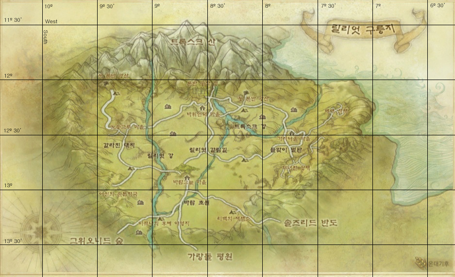 원본 크기로 보시려면 그림을 클릭하세요.