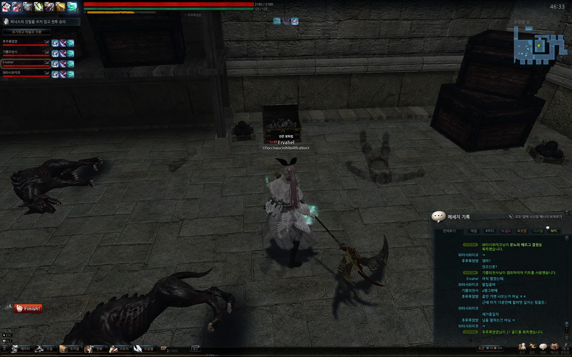 원본 크기로 보시려면 그림을 클릭하세요.