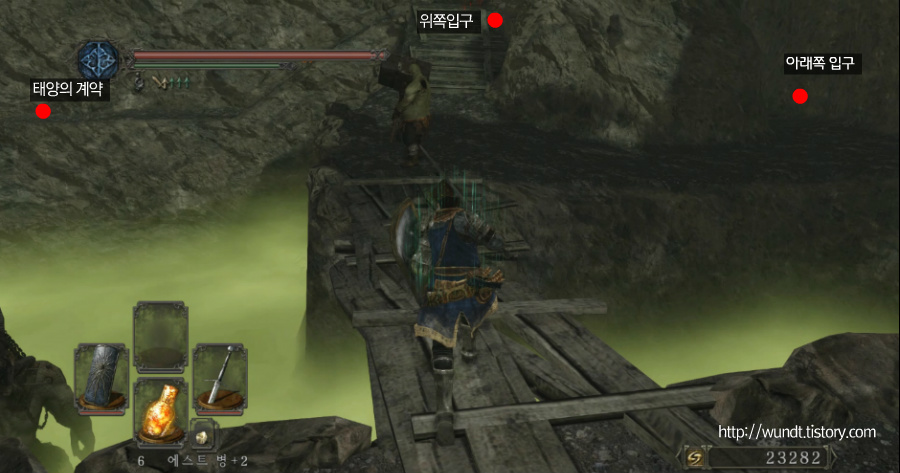 2472394E536EBA4434C526