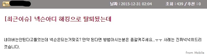 원본 크기로 보시려면 그림을 클릭하세요.