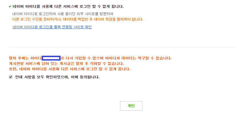 원본 크기로 보시려면 그림을 클릭하세요.