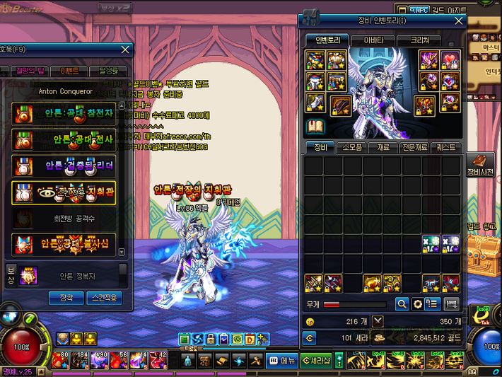 원본 크기로 보시려면 그림을 클릭하세요.