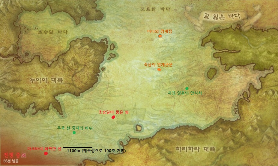 원본 크기로 보시려면 그림을 클릭하세요.