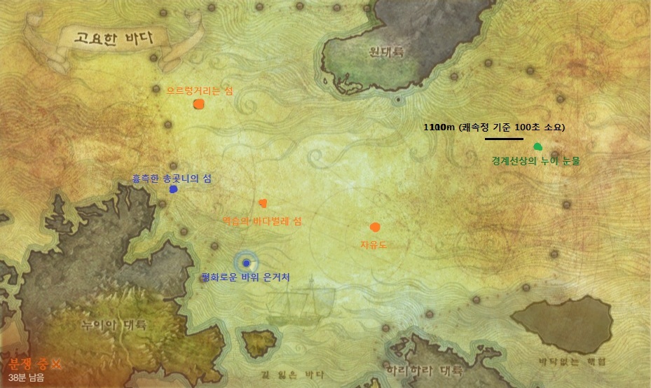 원본 크기로 보시려면 그림을 클릭하세요.