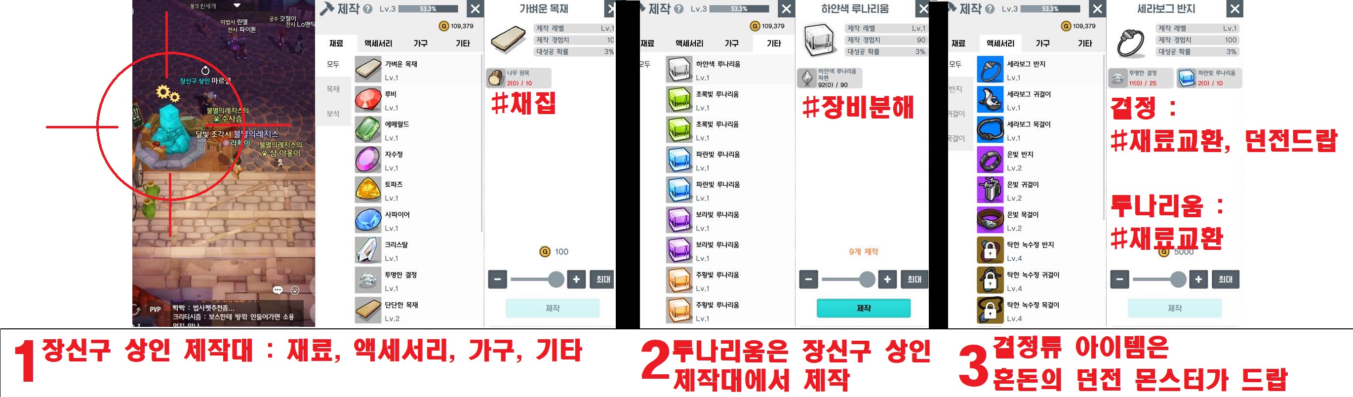 원본 크기로 보시려면 그림을 클릭하세요.