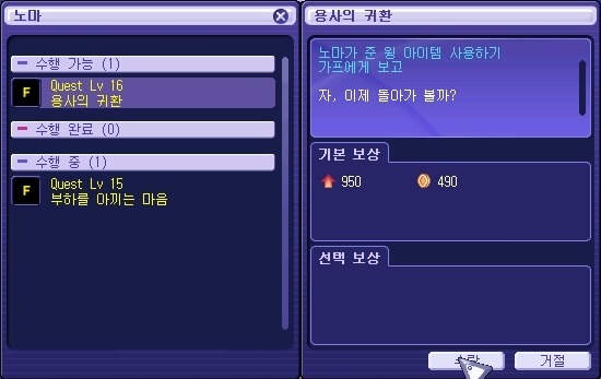 2108EB45539C0857367CBD