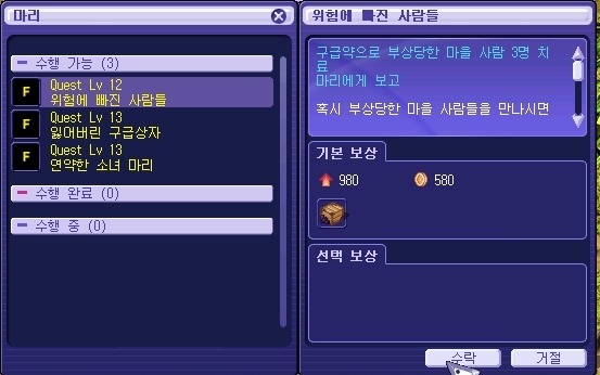 274DE239539BF77F2FCE21