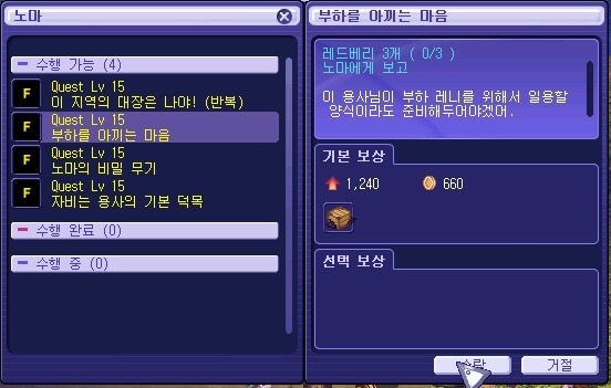 231EEB44539C05AF2ECF6E