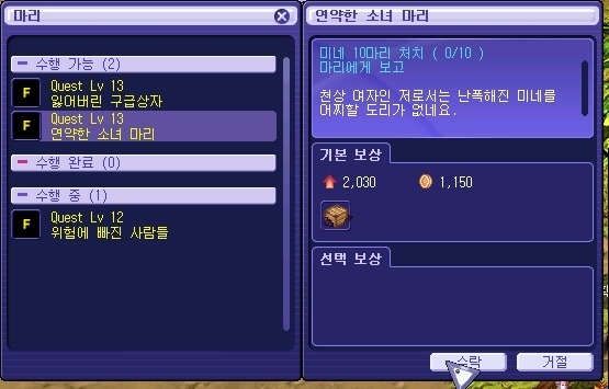 234FD437539BF93314B468