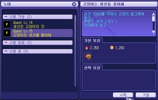 212D613F539C03972AB8A8