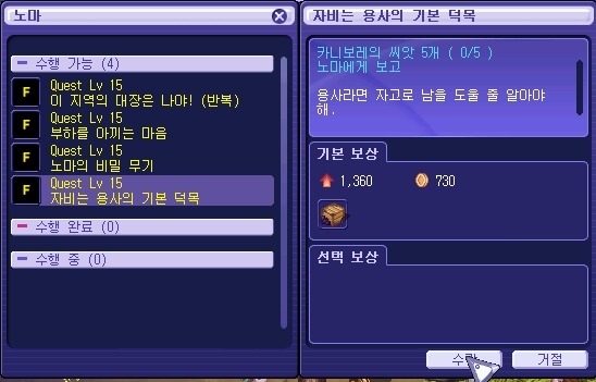 226B5942539C073B071491