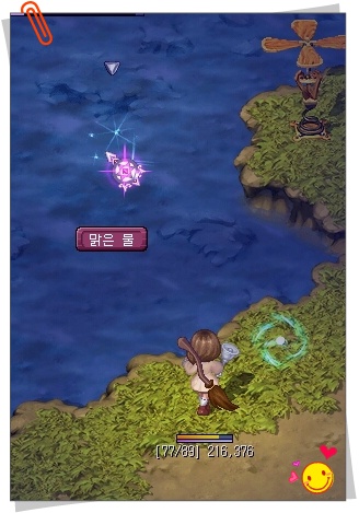 216C643C53A31B54266D73