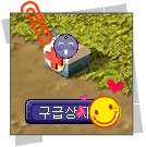 217D9A3B53A316D303A21B