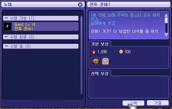 2334BA3F539C026F1AE313