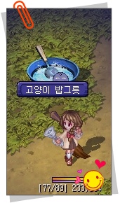 262A333553A31A662C2CA4