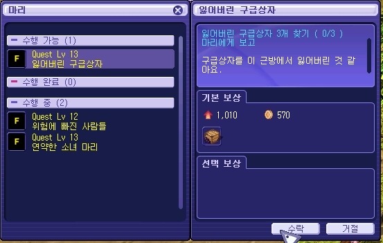 2545F535539BFB771CBD0C