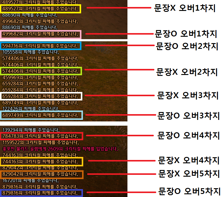 원본 크기로 보시려면 그림을 클릭하세요.