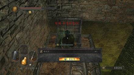 22051C345370A6B2380F43