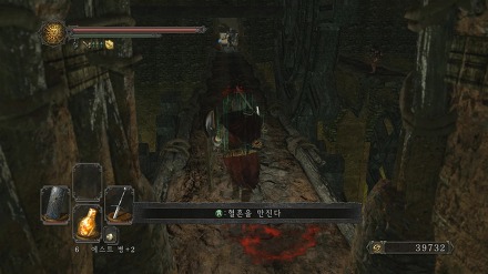 24184B335370A6362358D0