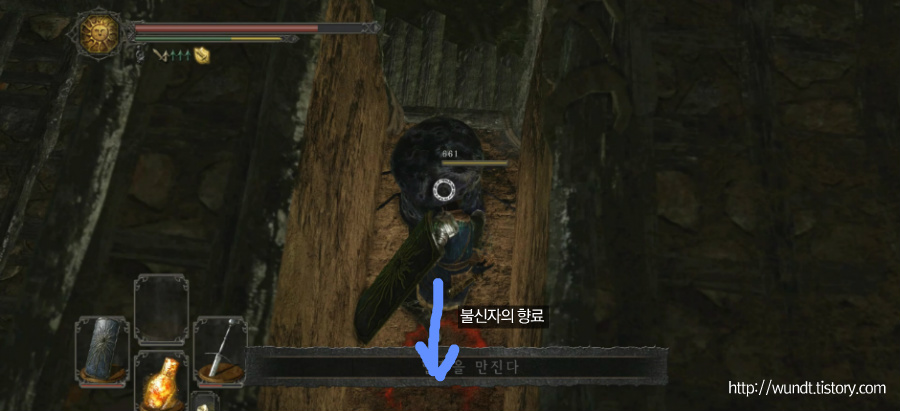 231BCD4E53708ABD132E66