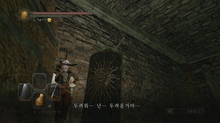 2128F6335370A63609899F