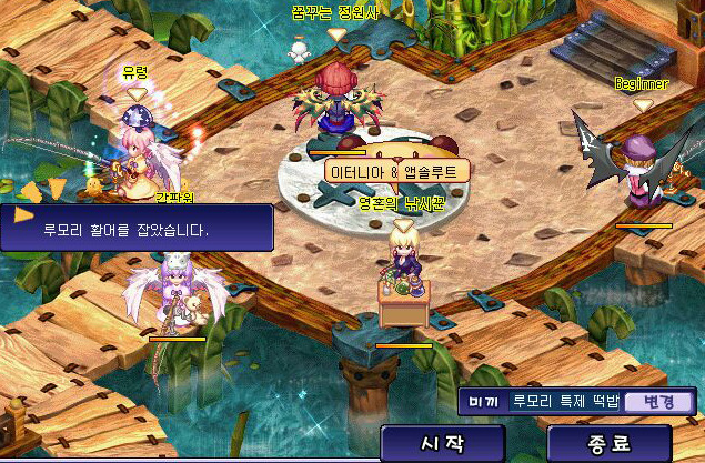 191153034BFF50246457F6