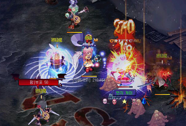 143299054BFF5005019D79