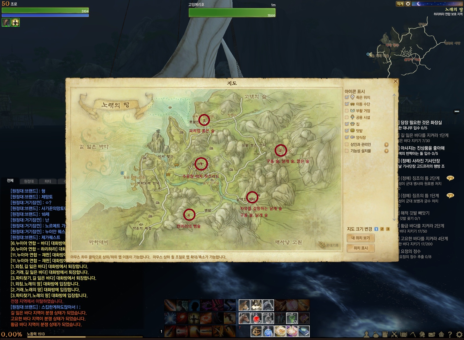 원본 크기로 보시려면 그림을 클릭하세요.