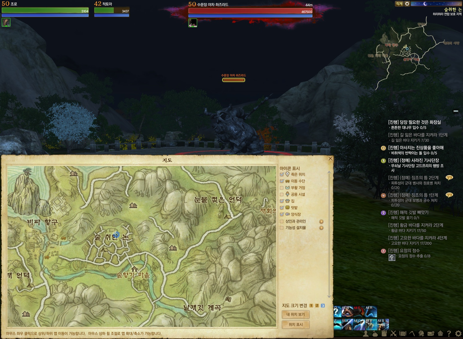 원본 크기로 보시려면 그림을 클릭하세요.