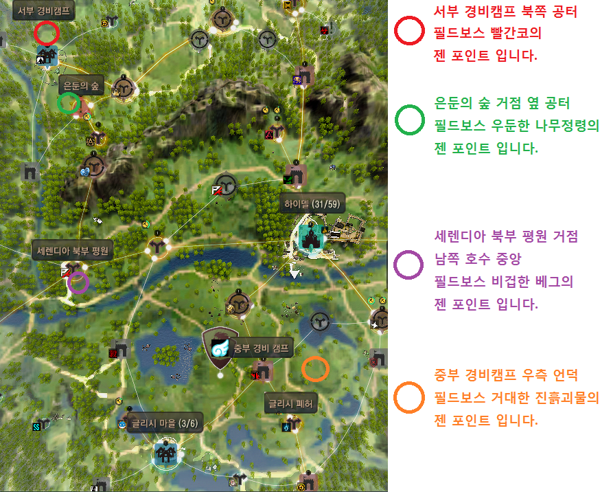 ìë³¸ í¬ê¸°ë¡ ë³´ìë ¤ë©´ ê·¸ë¦¼ì í´ë¦­íì¸ì.