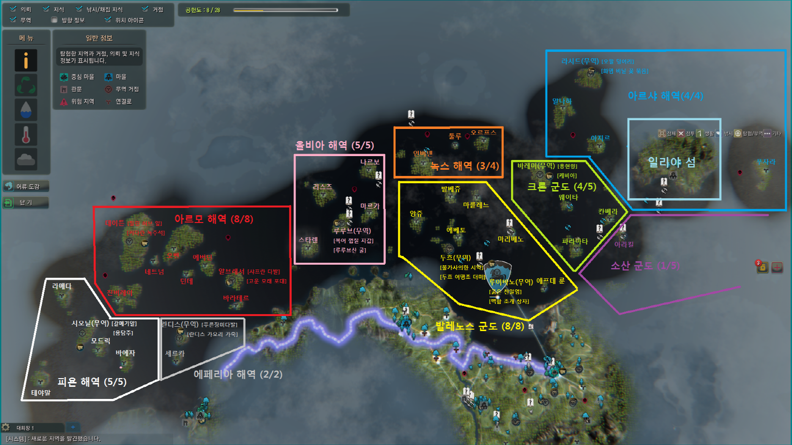 원본 크기로 보시려면 그림을 클릭하세요.