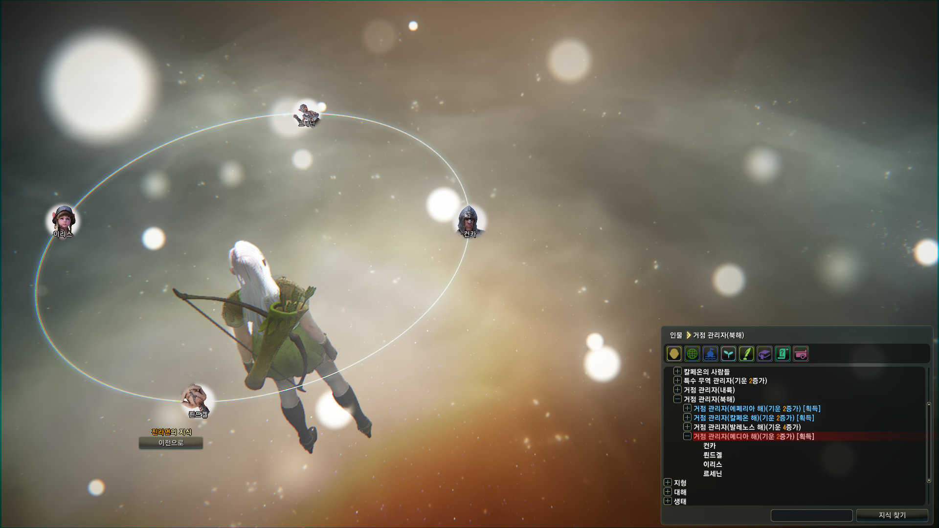 원본 크기로 보시려면 그림을 클릭하세요.