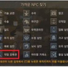 ?src=%22http%3A%2F%2Fblogthumb2.naver.ne