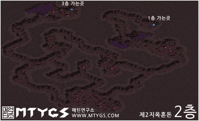 제2지옥혼돈 2층.png