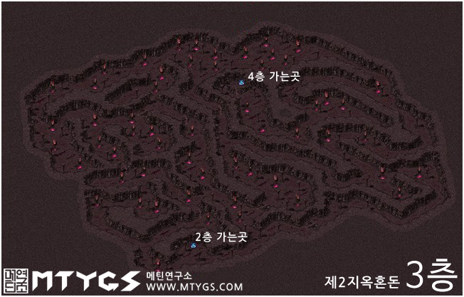 제2지옥혼돈 3층.png