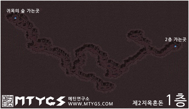 제2지옥혼돈 1층.png