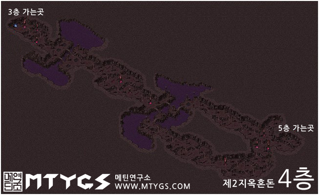 제2지옥혼돈 4층.png
