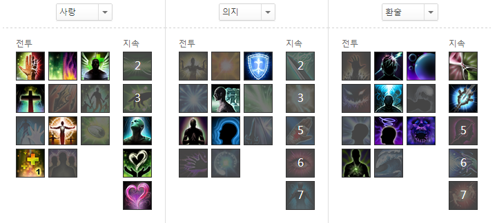 원본 크기로 보시려면 그림을 클릭하세요.