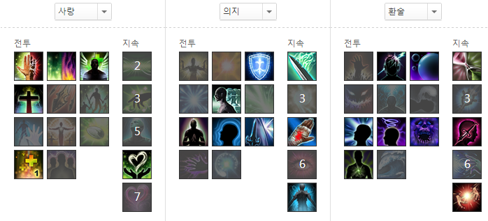 원본 크기로 보시려면 그림을 클릭하세요.