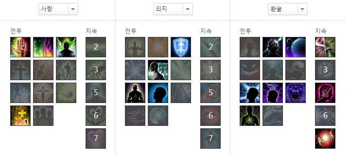 원본 크기로 보시려면 그림을 클릭하세요.